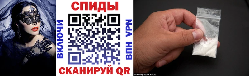 Amphetamine 98% Орлов