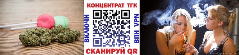 Canna-Cookies марихуана  Орлов 