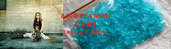 гашишное масло Протвино