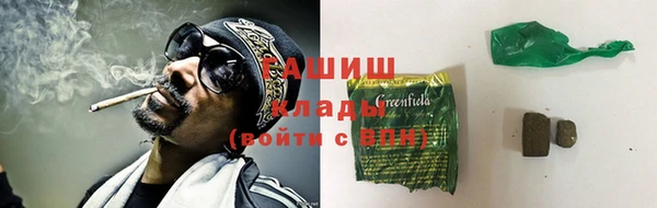 jwh Алзамай
