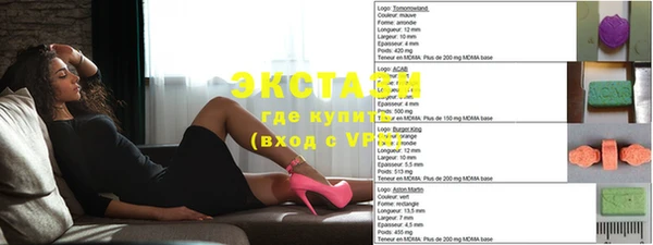 наркотики Алексин