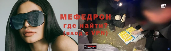 не бодяженный Алексеевка