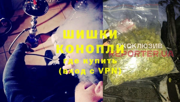 наркотики Алексин