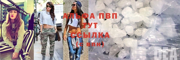 марки lsd Пролетарск