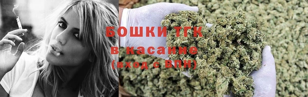 наркотики Алексин