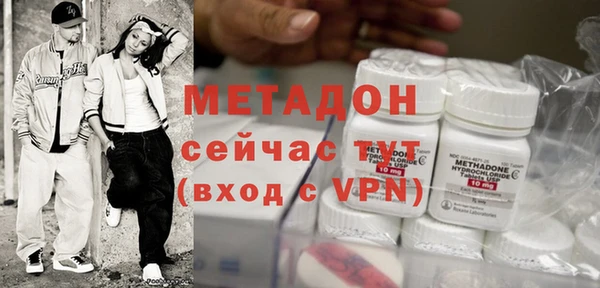 не бодяженный Алексеевка