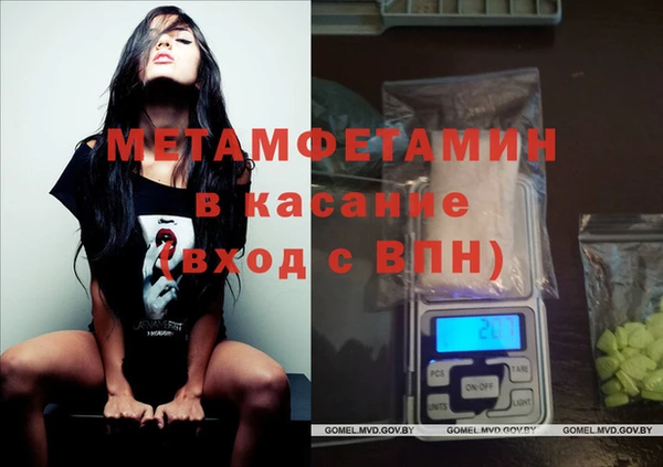 не бодяженный Алексеевка