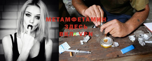 не бодяженный Алексеевка