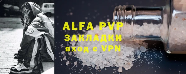 jwh Алзамай